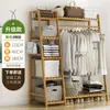 Perchero simple de pie para el dormitorio, herramienta para secar ropa de uso doméstico, estante de almacenamiento, armario multifuncional