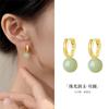 Pendientes de Aro Redondos de Plata de Ley S925, Jade Hetian Natural, Fujian y Guangdong para Mujer, Verano Nuevo Estilo Chino Lujo Ligero Simple Sensación de Alta Gama