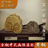 Clavo de Gancho de Latón Chinoiserie Imitación Marco de Fotos Clásico Soporte de Placa Pin de Colgar en la Pared Decoración Soporte de Nube Accesorios para Placas de Caligrafía y Pintura
