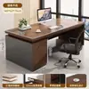 Mesa de escritório, mesa de chefe, conjunto de mesa e cadeira de escritório, estação de trabalho simples e moderna para funcionários, mesa de computador de mesa para uma pessoa, escrivaninha