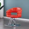 Sillón de Barbería para Salón de Peluquería, Ajustable y Giratorio, Sencillo Sillón de Peluquería Estilo Nuevo, Sillón Especial para Barbería