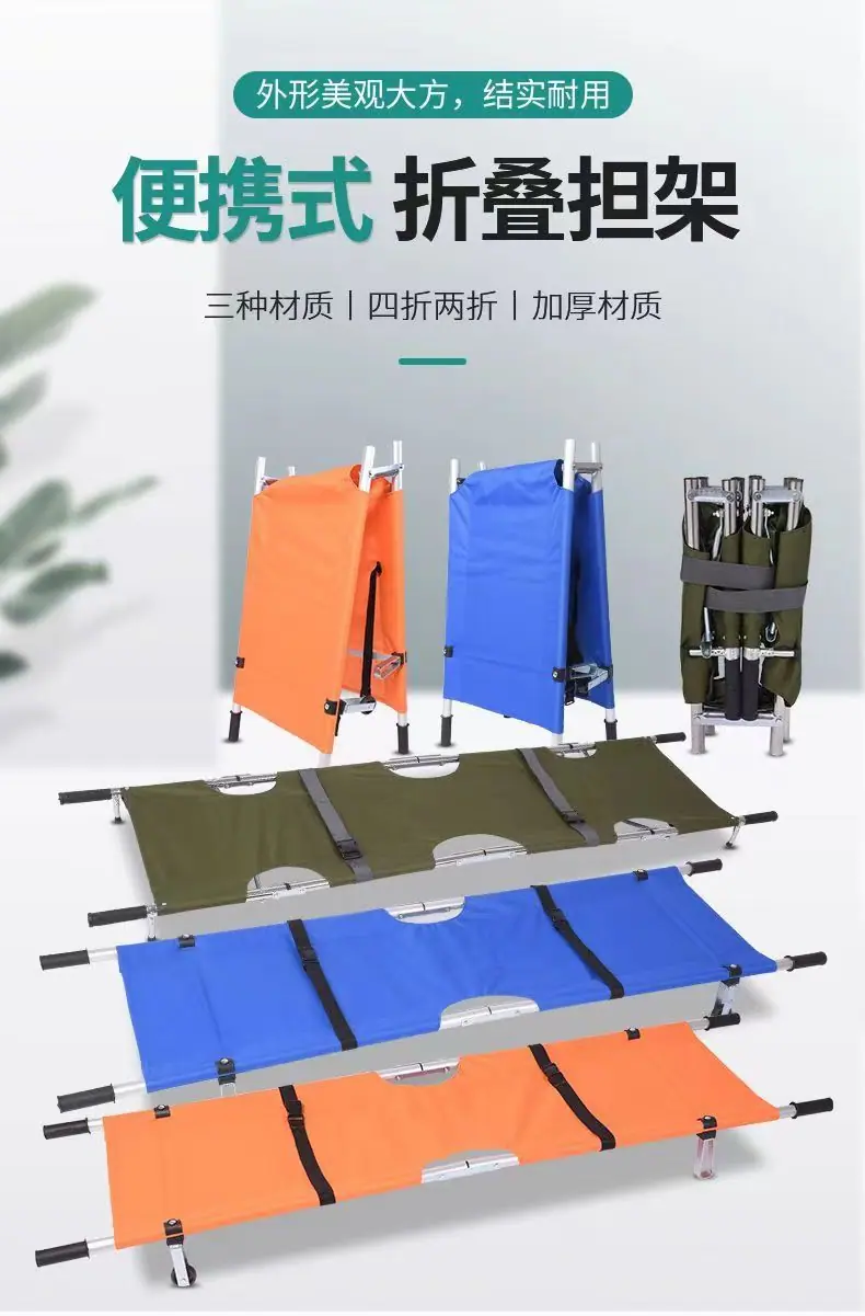 微信图片_202312070919041.jpg