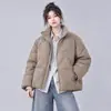 Chaqueta de cuello alto para hombres jóvenes y de mediana edad, otoño e invierno, ligera, reversible, chaqueta acolchada de canalé, cálida, simple, casual, hombres jóvenes, estudiantes