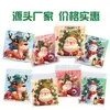 Bolsas de Embalaje de Dulces Navideños de Amazon Bolsas Autoadhesivas Opp para Galletas Horneadas Snacks Embalaje de Alimentos para Galletas