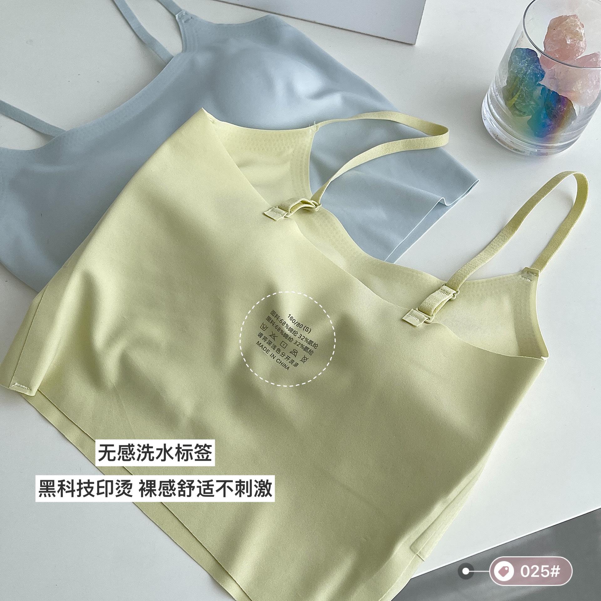 2023-03-14 155556.jpg?x-oss-process=image/format,png