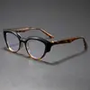 Novos Óculos de Sol Gatinho com Armação de Sobrancelha Tendência, Óculos Planos Antiluz Azul Estilo Retrô Fashionável Wm28022