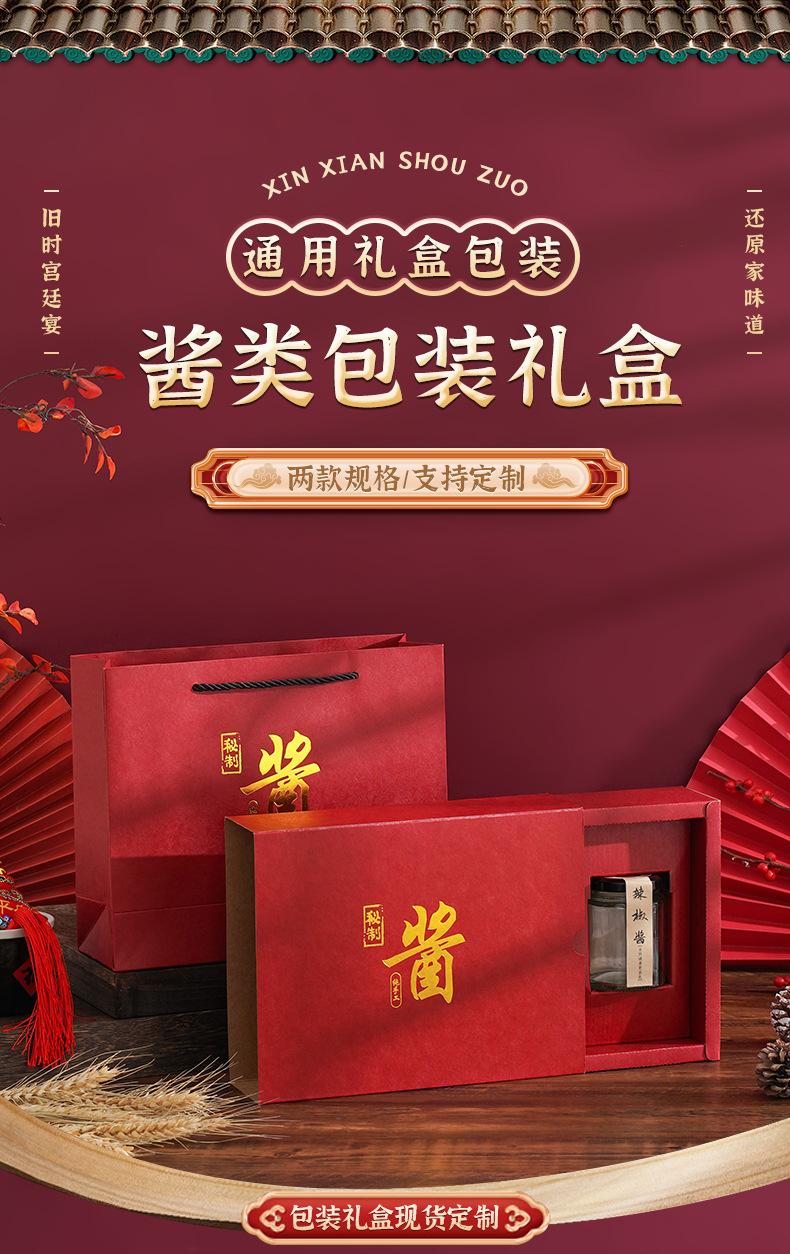 包装详情_01.jpg