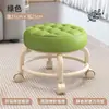 Taburete Pequeño con Ruedas Giratorias Silenciosas, Respaldo, para Uso en Casa, Taburete Bajo Deslizante para Mesa de Café en Sala de Estar, Taburete para Aprender a Caminar de Bebé, Taburete de Cuero, Taburete Deslizante
