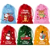 Conjunto de Presente de Natal de Novo Produto Transfronteiriço Bolsa de Embalagem para Armazenamento de Doces de Festa com Bolso de Veludo com Cordão