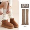 Calentadores de Pierna Calcetines de Punto para Mujer, Otoño e Invierno Calcetines Gruesos Cálidos de Lana Slouch, Estilo Y2K, Calcetines Adelgazantes Largos de Tubo hasta la Pantorrilla