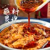 Auténtica Salsa de Chile de Aceite Rojo de Sichuan, Aceite de Chile Picante para Fideos y Platos Fríos, Botella Pequeña