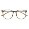 Gafas de Marco Grande Color Té Frío de Aspecto Natural Sin Graduación Que Se Pueden Adaptar con Lentes Graduadas, Gafas Estudiantiles de Alto Valor con Bloqueo de Luz Azul