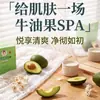 Toallitas Desmaquillantes En Caja Limón Esencia de Vitamina C Toallitas Desmaquillantes Limpiadoras Algodones Desmaquillantes Toallitas Húmedas Desechables