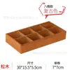 Caja de Almacenamiento de Madera a Cuadros para Puesto Organizador de Escritorio para Cuentas con Múltiples Compartimentos Venta Directa del Fabricante Envío Gratis Mayoreo