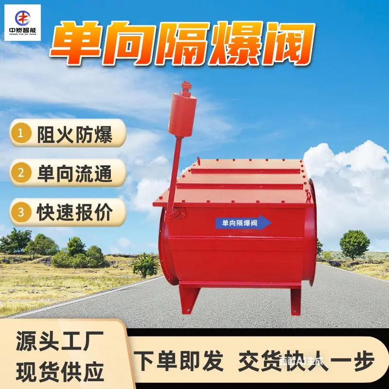 图片 (1)