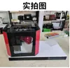 Instrumento de Teste de Película Solar, Revestimento Automotivo, Testador de Película para Reparo Automotivo, Ferramenta de Lâmpada de Secagem para Display, Adereços de Demonstração de Lâmpada de Manutenção Automotiva