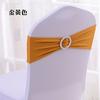 Funda para silla de hotel sin nudos, decoración con correa elástica, suministros para bodas, funda para silla de salón de banquetes