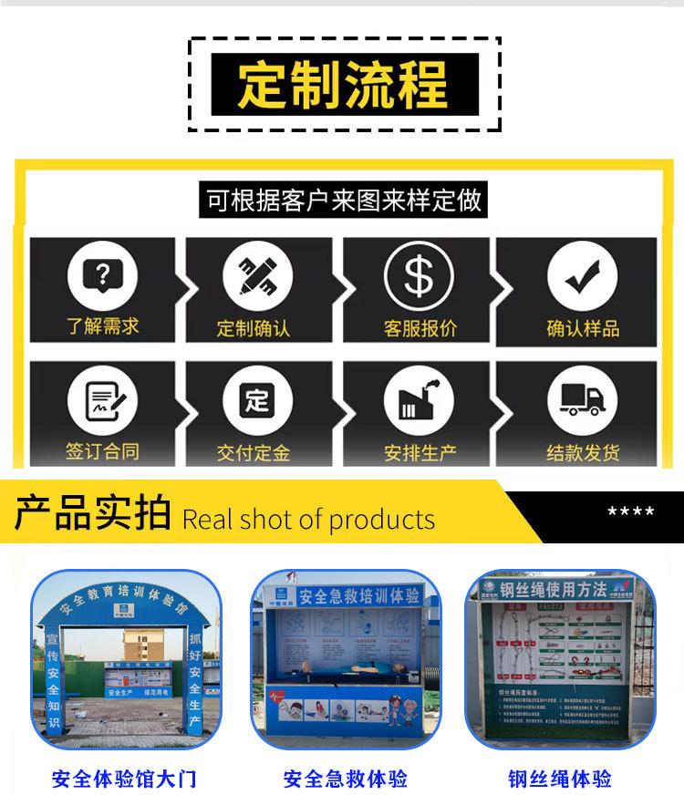 阿里_03