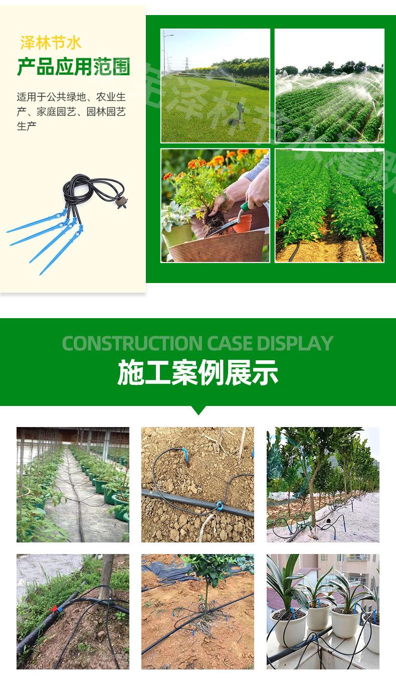 1滴箭_05.jpg