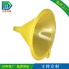 [Ponto] Funil Pequeno de Preenchimento de Plástico Sub-preenchimento Suportando Bico de Sucção de Diâmetro Interno 1.5cm/8.6mm/8.2mm Bolsa