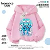 Robo Transfronterizo Robo de Cerebro Podrido Robo Cerebro Ropa Roja para Hombres, Mujeres y Niños Sudadera con Capucha de Forro Polar Pullover con Capucha de Moda