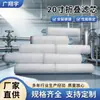 Cartucho de Filtro Plegable de 20 Pulgadas 0.1U 0.22U 0.45U 1U Boca Plana/Conector 222/226 Cartucho de Filtro de Precisión PP/PTFE