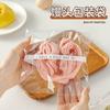 Bolsa Ziplock Transparente Opp para Panecillo al Vapor Rollo de Flor Bolsa para Alimentos para Tostadas Mochi Donut Horneado Desayuno Bolsa de Empaque
