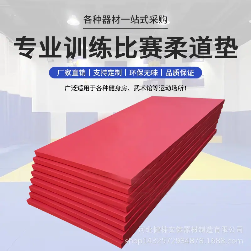 微信图片_20250914195559