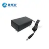 Cable de carga especial para pantalla LCD de computadora de escritorio 12V5A 4A 3A 2.5A 2A adaptador de corriente