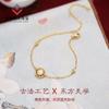 Pulsera de Plata Esterlina S925 con Jade Original de Fujian y Guangdong, Trébol de Cuatro Hojas, para Mujer, Joyería Moderna y de Alta Gama