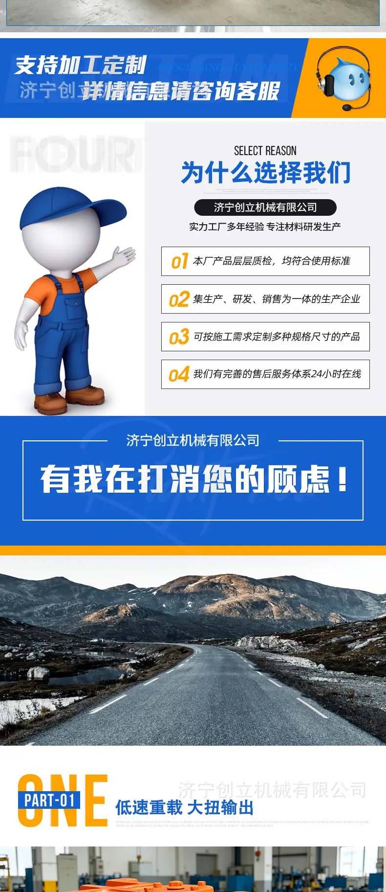 详情图620_02.jpg