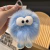 Lindo llavero con colgante de bola de carbón de piel de zorro para coche, colgante de bola de peluche de elfo para bolso escolar, regalo
