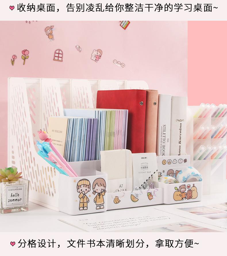 2204文件框详情_04