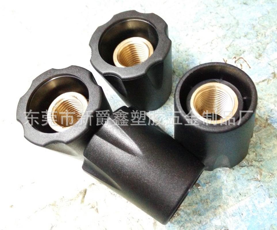 QQ图片20160104091818