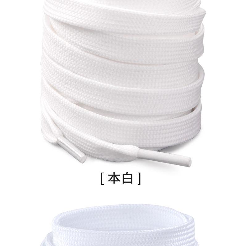 双层彩色鞋带详情_11.jpg