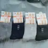 Nuevos calcetines de felpa gruesos para hombre, calcetines de algodón cálidos y gruesos para otoño e invierno, suaves y modernos, sin elástico apretado en el tobillo