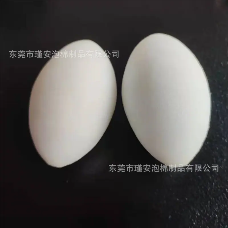 海绵球