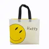 Bolsa Tote Grande de TNT Laminado, Caixa de Sapato Colorida Estilo Novo para Roupas, Presente Fashion, Atacado do Fabricante, Em Estoque, Publicidade