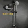 Soporte de Barra Ajustable para Cabezal de Ducha, Soporte para Cabezal de Ducha de Acero Inoxidable 304 sin Taladro, Accesorios sin Clavos