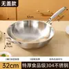 Wok Multifuncional Doméstico Sem Revestimento Panela Antiaderente Aprofundado Fogão a Gás Fogão de Indução Wok de Aço Inoxidável 304