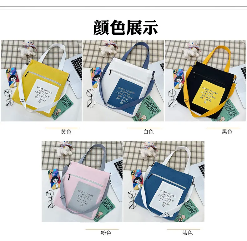 2颜色5.jpg