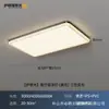 Luz de Techo Principal de Lujo de Espectro Completo para Sala de Estar, Lámpara de Techo con Patrón de Grietas de Hielo, Luz LED para Dormitorio y Comedor, Iluminación Ambiental para Toda la Casa, Lámparas de Iluminación Zhongshan