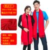 Bufanda roja grande, bufanda roja para reuniones anuales, regalo, chal de cachemira de imitación, bufanda roja grande, logotipo bordado, venta directa de fábrica