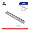 Clavadora Neumática Tipo C C17C24 Jaula para Pollos Sofá con Asiento de Flor 7607C7E Aleación de Zinc Malla de Acero Inoxidable Red de Sujeción