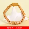 Cuentas de azúcar cuadradas de sándalo para pulsera de cacahuete DIY especificaciones 0.7 x 0.7 cadena de madera para hombre y mujer estilo étnico fabricantes