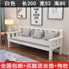 Casa de alquiler sofá de madera maciza sala de estar de apartamento pequeño banco carbonizado minimalista moderno para tres personas doble balcón silla con respaldo