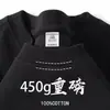Camiseta Pura Algodão Manga Curta Camisa Base com Decote Pequeno, Tecido Grosso 450g, Algodão de Xinjiang Resistente Manga Curta Masculina Verão Estilo Americano