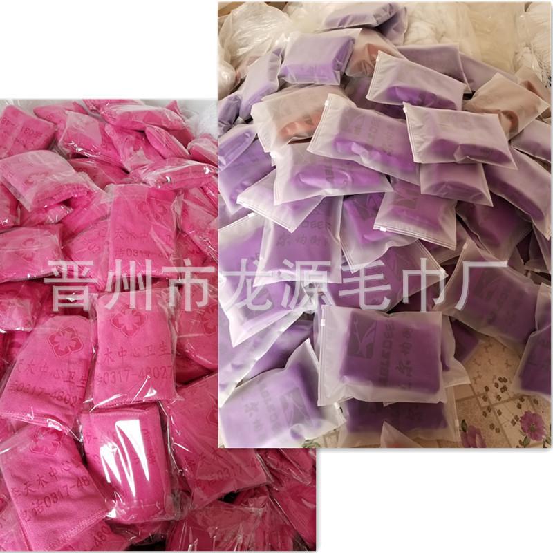 20190303_154730_副本