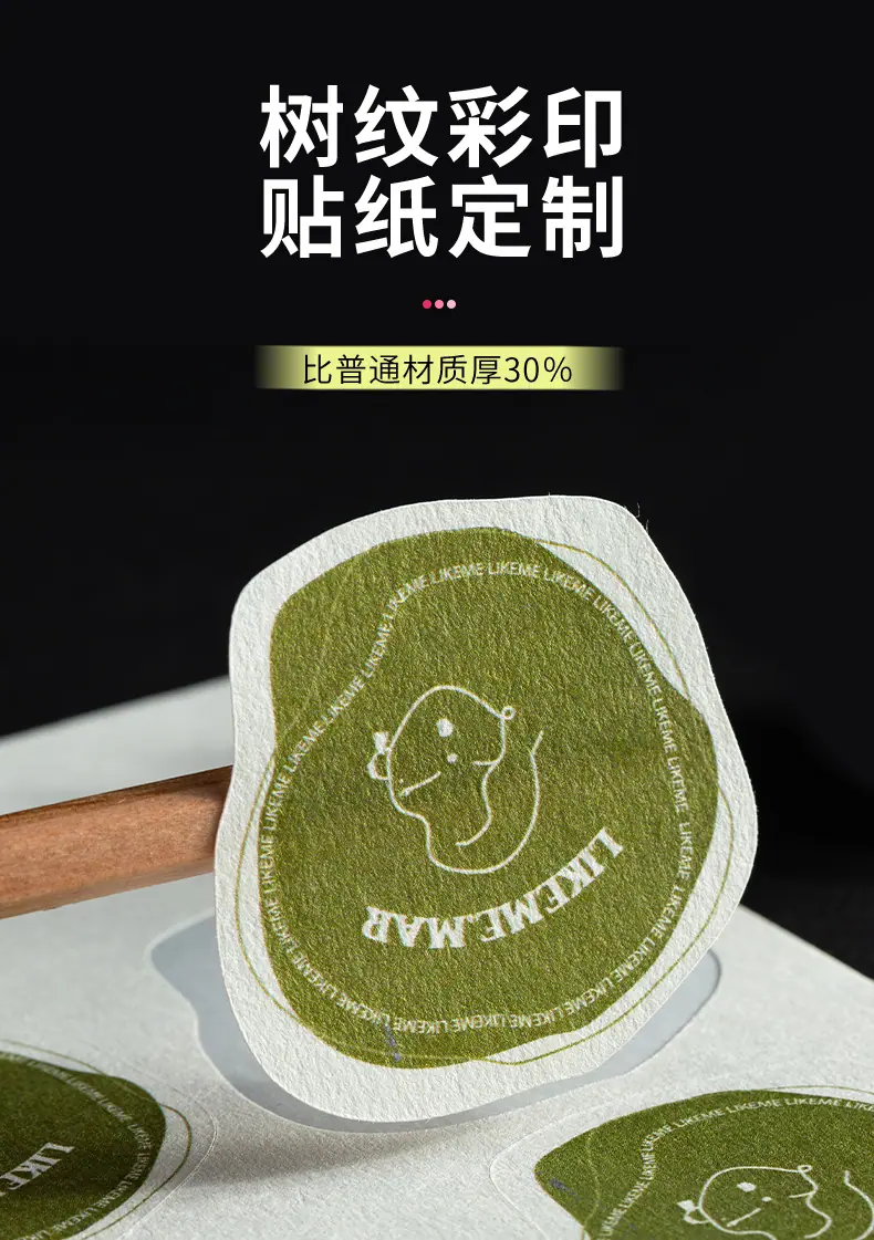 详情图片_01.jpg