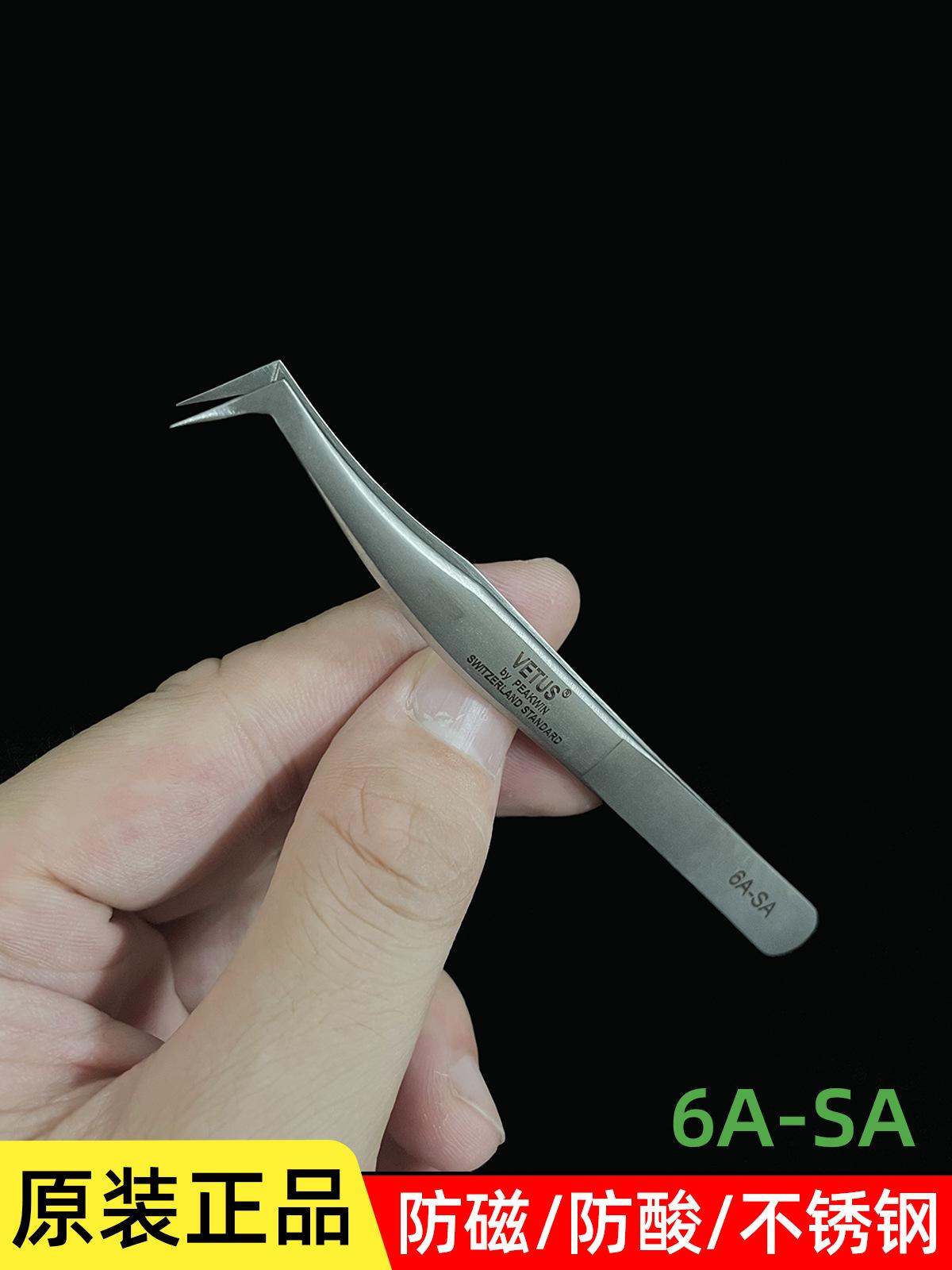6A-SA长图2.jpg